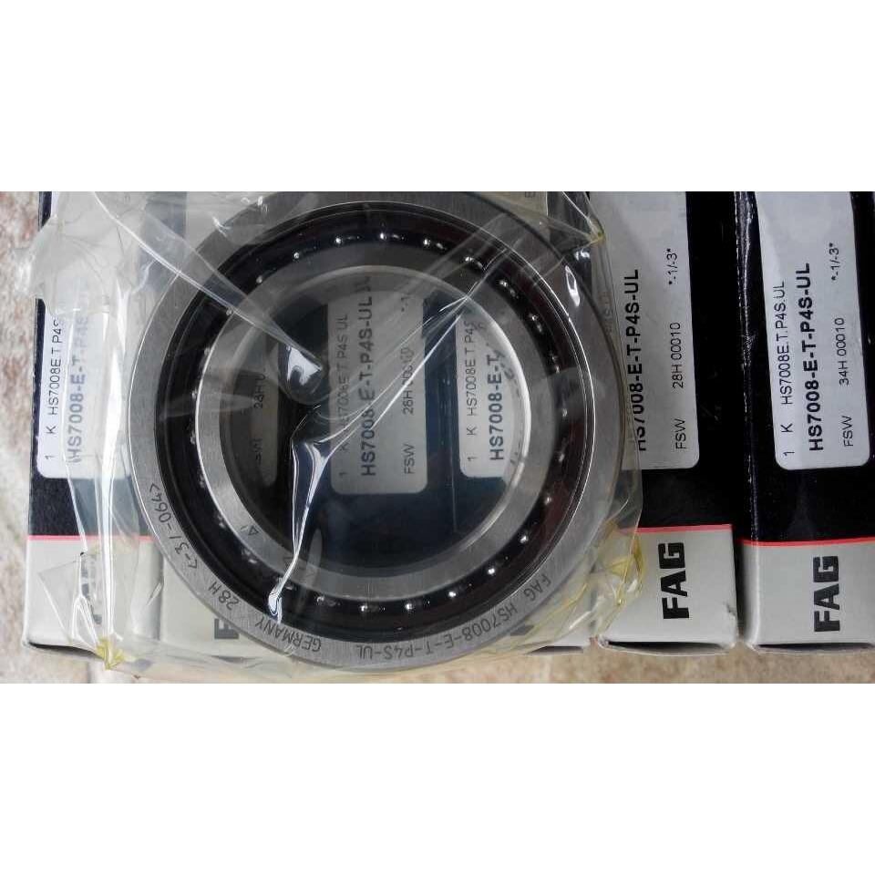 FAG德国进口高速主轴轴承HS B 7204 7205 7206 7207 C E T.P4S.UL