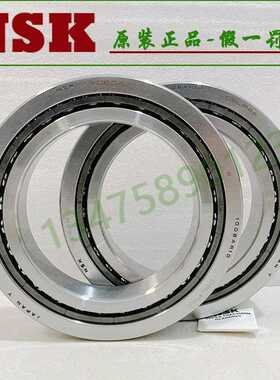 NSK进口轴承 140BAR10 140BTR10 140BNR10 140BER10 X STYNDBLP4