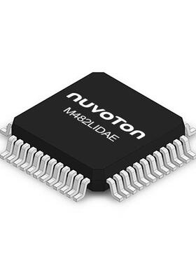 【NuMicro Cortex-M 单片机】M482LIDAE 芯片 （LQFP 48PIN ）