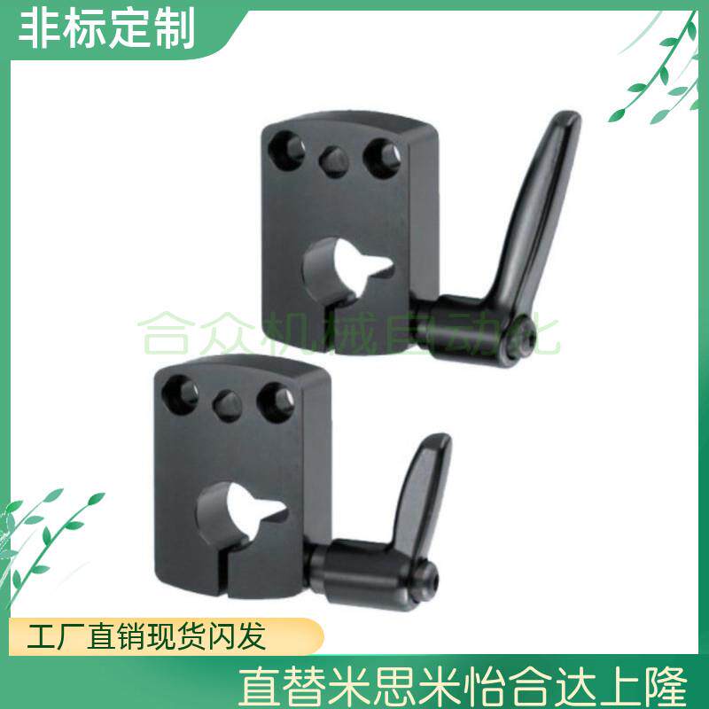 10大型位置显示器C-DPQK12/14/15/17/20快速块夹板18-30/16