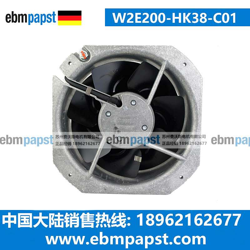 W2E200-HK38-C01机 柜机箱 轴流 散热风扇  EBMPAPST德国制造