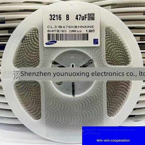 贴片电容器1206 476K/50V 3216 47Uf 10% 20%单板/2K高品质