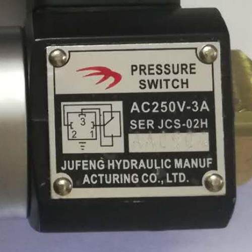 SER JCS-02N/H/NL/NLL压力开 关AC250V-3A继电器阀PRESSURE SWITC