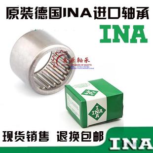 3012 3016 3038 3220 3026 2820 3022 德国进口INA轴承 3020