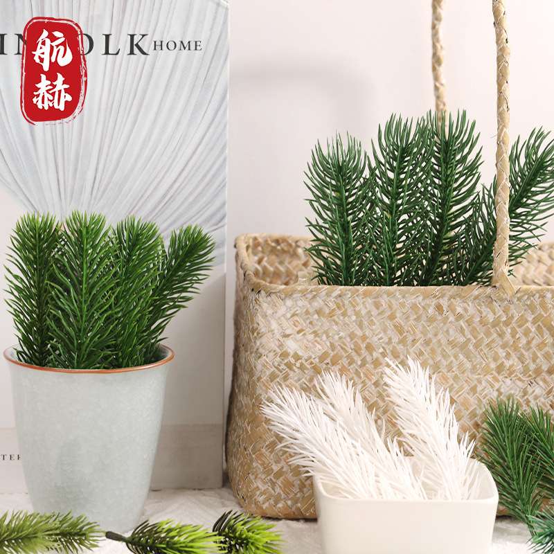 外贸新款仿真植物雪松单叉松针圣诞树配件仿真白色立体圣诞松树针