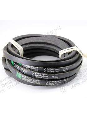 劲力达三角带高速窄V带SPC4300 SPC4310 SPC4350 SPC4380 SPC4400