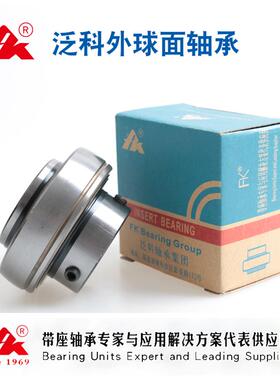 泛科FK外球面轴承 UC321 UC322 UC324 UC326 UC328 UC330