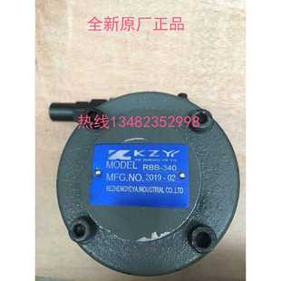 0.75KW KZYY电机油泵KE.ZHENG电机2HP 326 340 RBB 1HP