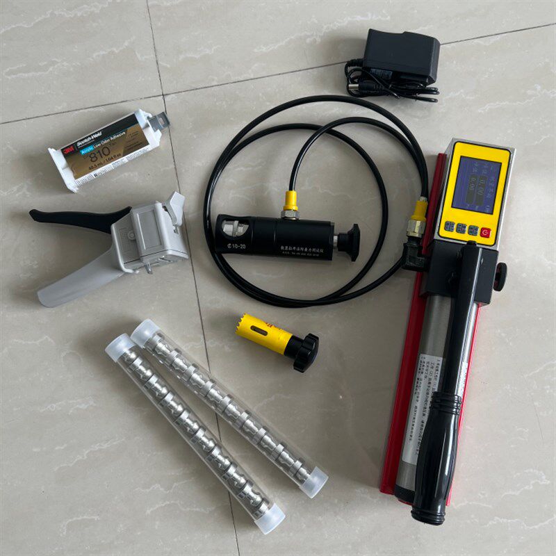 拉开法附着力测试仪 油漆涂层拉开法检测仪 混凝土拉拔仪附着力