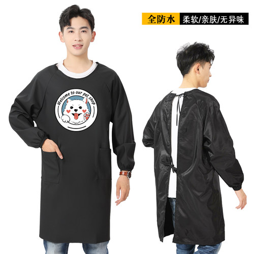 秋冬防水加厚耐抓猫狗洗澡撸猫护理剪毛美容服工作服罩衣围裙定制