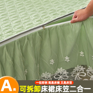 A类公主风床裙夹棉加厚花边床笠拉链款 可拆卸床罩二合一2022南通
