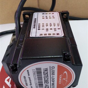 YK257EC56E1 闭环步进电机YK257EC80E1 KZ01 YAKO 研控