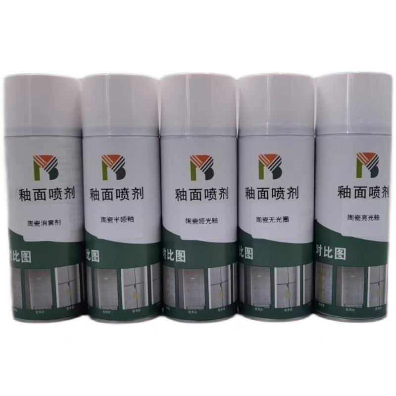 岩板瓷砖大理石高硬度维修上光自喷釉透明面釉亮光釉哑光釉面漆