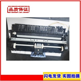 1106 1108 1136 原装 1216进纸器 1008 1213 进纸组件 HP1007