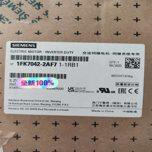 1FK7042-2AF71-1RB1询价