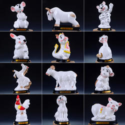 漂亮彩色十二生肖陶瓷鼠牛虎兔龙蛇马羊猴鸡狗猪摆件 装饰工艺品