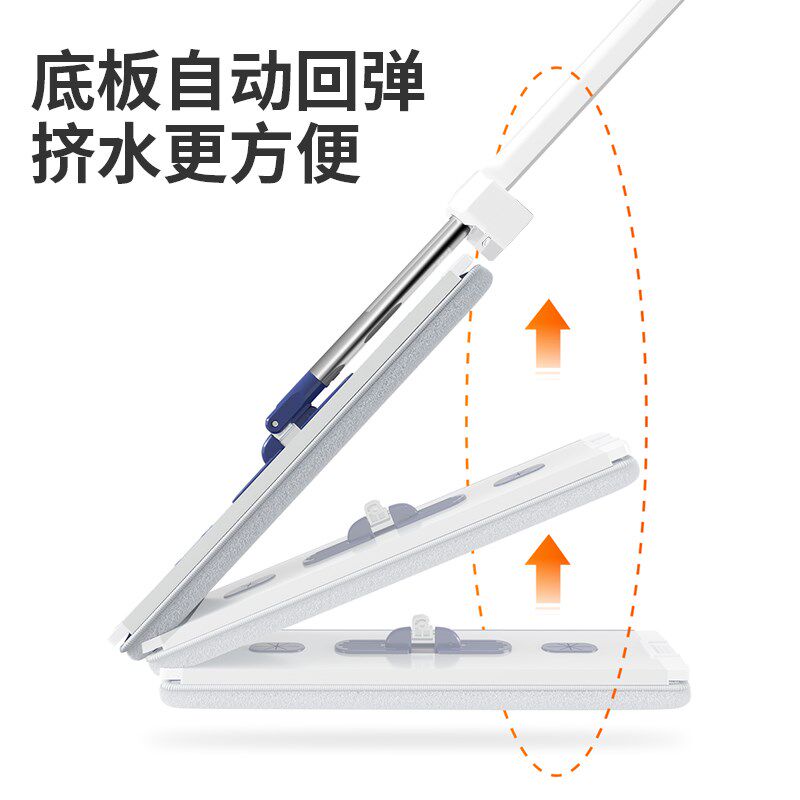 2024新款铝合金免手洗平板拖把家用一拖净懒人干湿两用布刮水自动