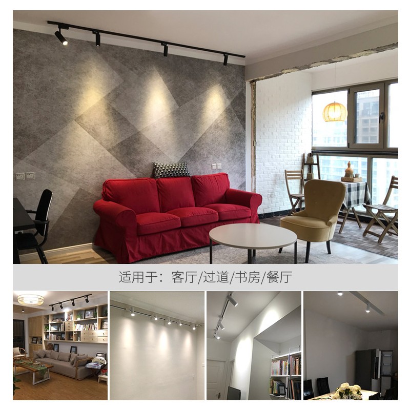 三色变光led变焦轨道式射灯服装店可调G聚光散光明装COB调焦导轨