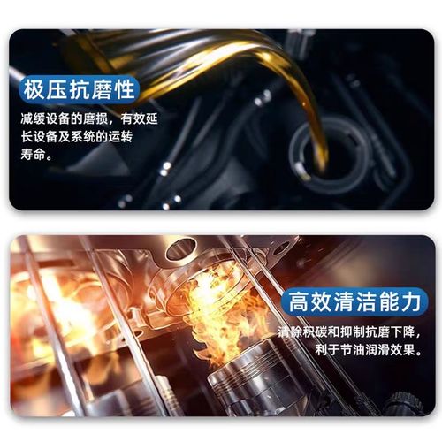 叉车专用液压油抗磨46号手动电动地牛堆高铲车举升机搬运车润滑油