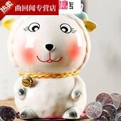 家小博陶瓷十二生肖储钱罐属相陶瓷存钱罐卡通属相陶瓷存钱罐储钱