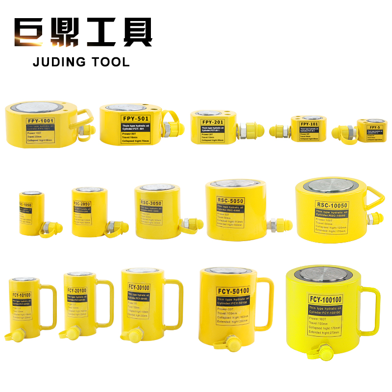 分离式液压千斤顶5T10T20T3x0T50T100T吨分体式超薄型电动立式油