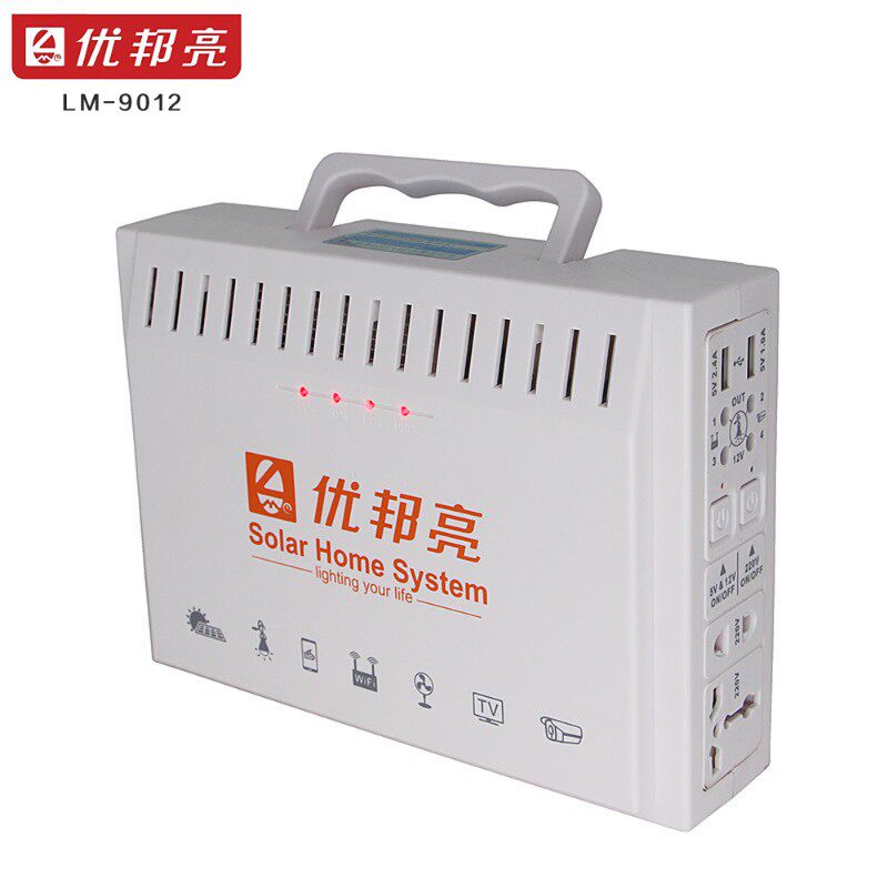 太阳能发电机系统220V家用户外养殖照明灯多功能移动电源手机充电