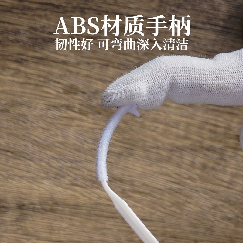 多功缝隙刷能无死角清洁厨房窄缝窗户凹槽键盘马桶盖细小缝隙刷子