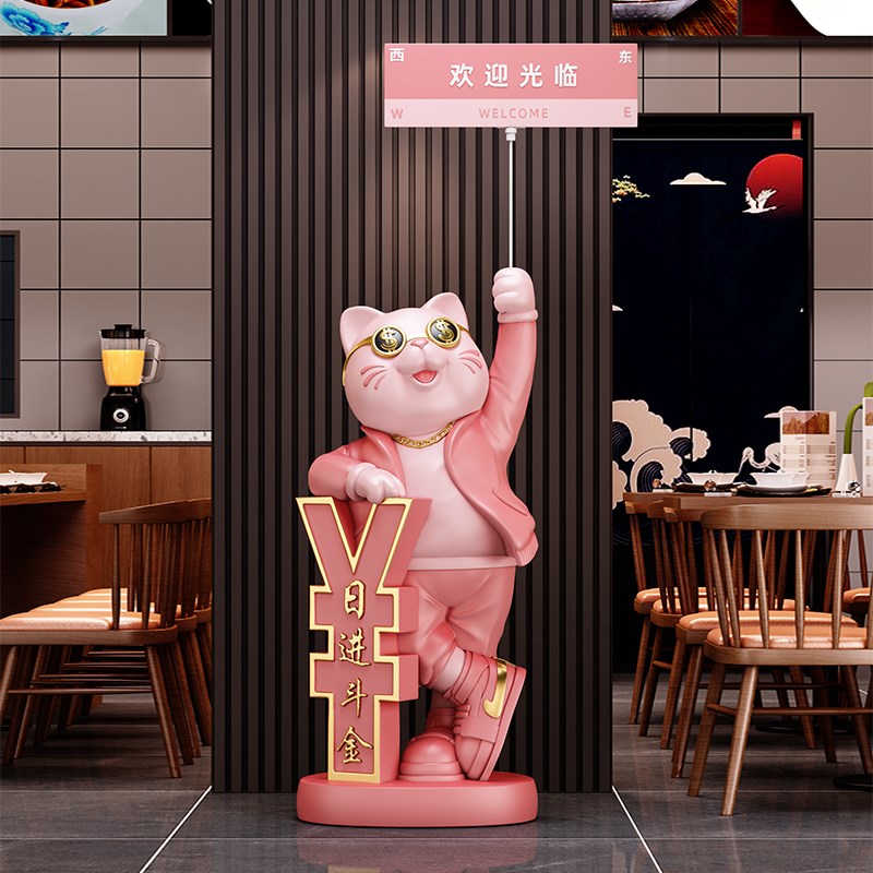 大型招财猫落地摆件公司前台落地大堂开业送礼装饰品办公室招财