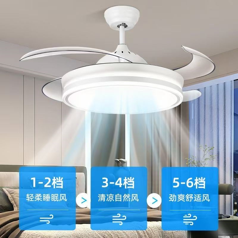 已接入米家APP智能隐形吊扇灯饭厅变频静音吊扇灯V适用于小爱同学