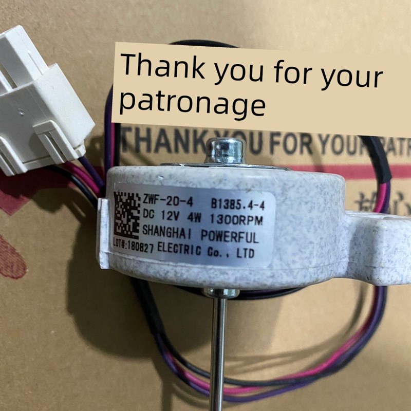 美菱冰箱风扇电机Zwf-20-4 B1385.4-4风扇Dc12V 4W Bcd-5Z68Wpcf