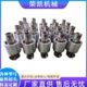304不锈钢速旋转接头HSHK32A冷却循环水向双向旋转接头及配件