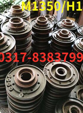 北京二机床M1450C M1350C砂轮法兰盘 砂轮夹盘 卡盘