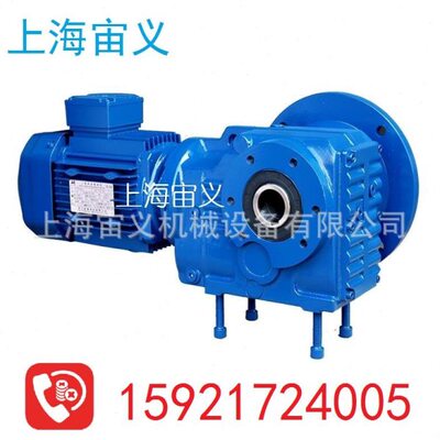 BLD7-23-37KW价格多少钱行星摆线速器WSAT57-Y0.75-4P-71.7
