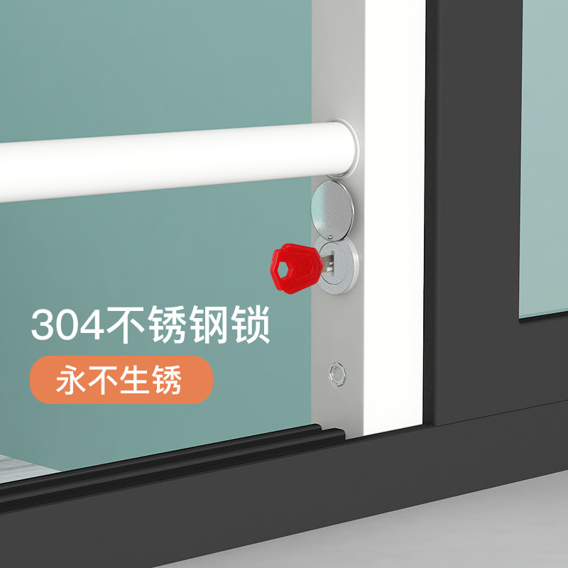 防盗窗防护栏窗户栏杆家用自装免打孔儿童安全平移隐形网推拉防掉