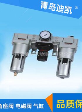 TKC过滤器PF4-04BD/PF4-04D-R-R5003多种规格尺寸型号选择