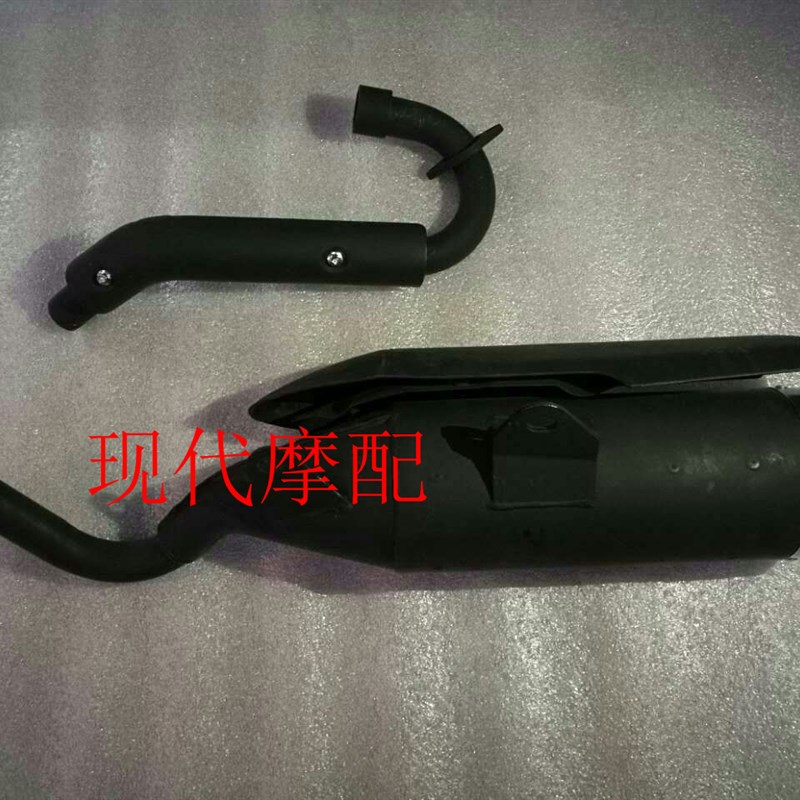 摩托车小猴子M3配件q排气管消声器望江大公仔MSX125排气筒