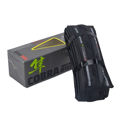 朝阳眼镜蛇公路车外胎700*25c/28恐龙皮防J刺自行车胎H496 PRO轮