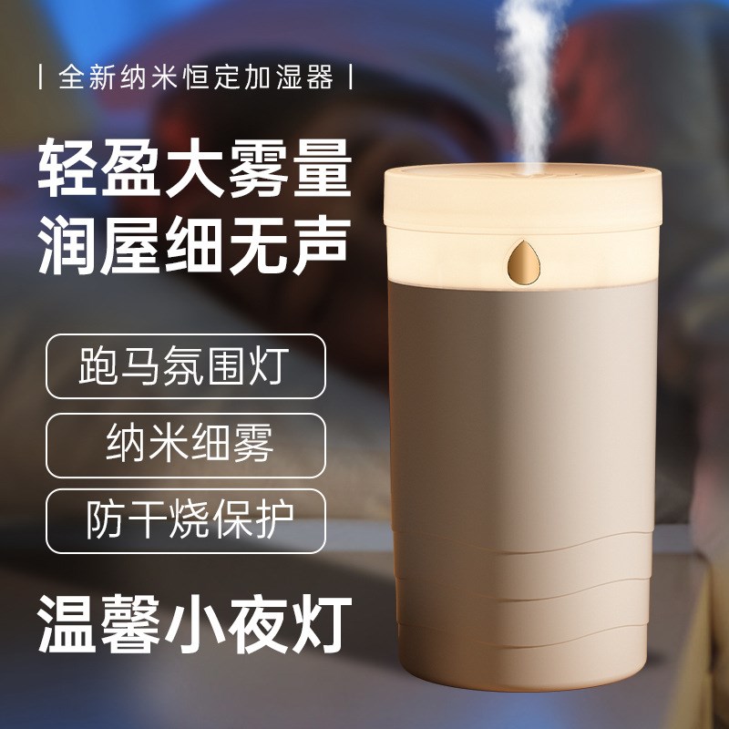 加湿器小型迷你容k量加湿器卧室家用大雾量空调宿舍一体加湿器静