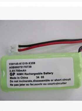 全新美国通用/GE无绳电话电池AAA*2（2.4V700MAH）