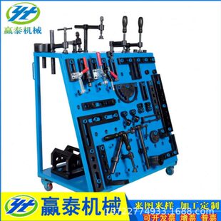 三维柔性焊接平台D28型快速锁紧夹具工装附件压紧锁紧销 定位角尺