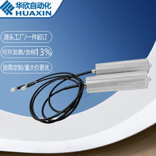 直流24V40W内置电机辊筒50直径不锈钢电动滚筒物流分拣传送带托辊