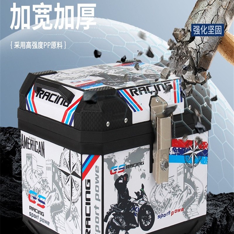 电动汽车摩托车大容量电动汽车电池汽T车工具箱包