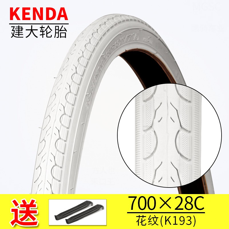 正新轮胎自行车轮胎7n00X28C轮胎公路车内外胎28-622公路车轮胎