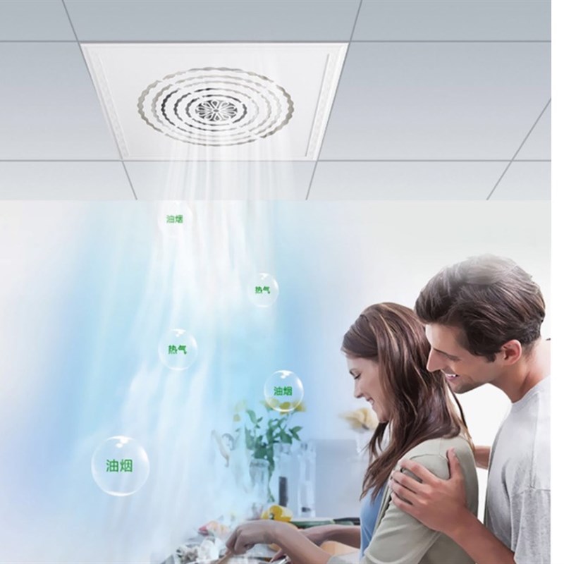 305x305品格适用集成吊顶换气扇厨房卫生间大功率嵌入式排气风扇