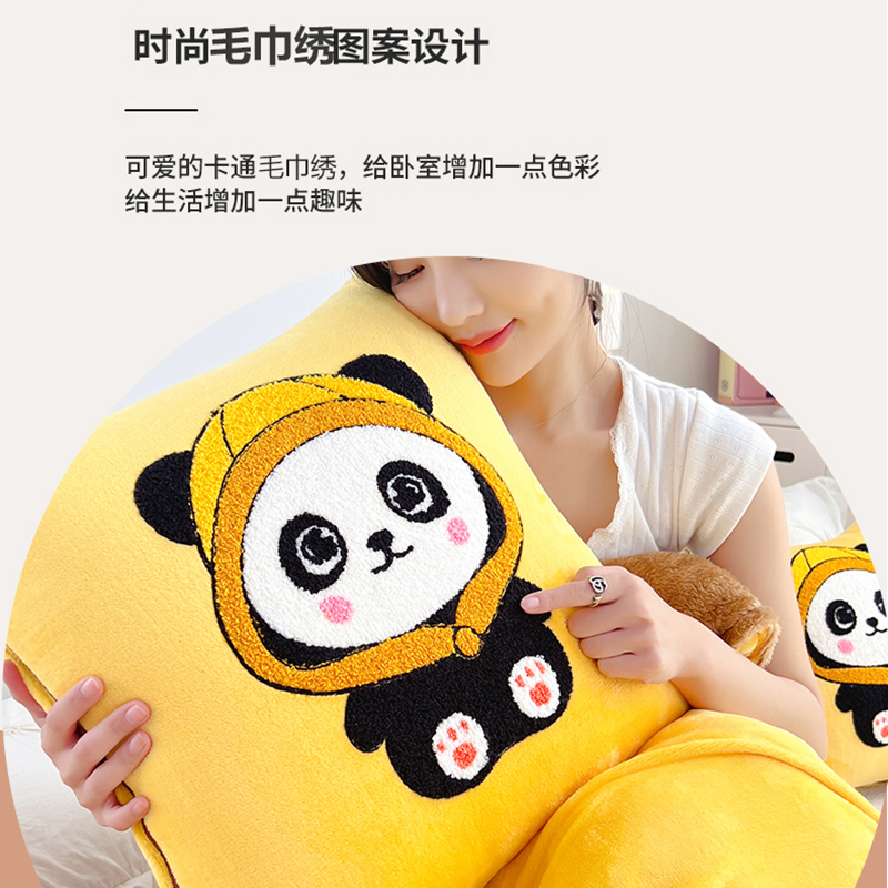 熊猫加绒加厚可摺叠抱枕被子两用车内枕头被靠枕办公室空调毯子冬