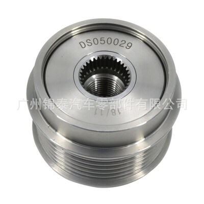 37320-2E000 37321A适用于现代伊兰特起亚福瑞迪汽车发电机皮带轮