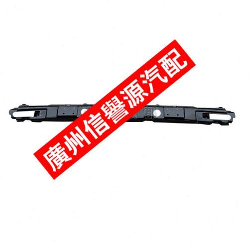 适用上汽大通V80后杠骨架后保险杠内骨大通EV80后杠内骨后杠支架