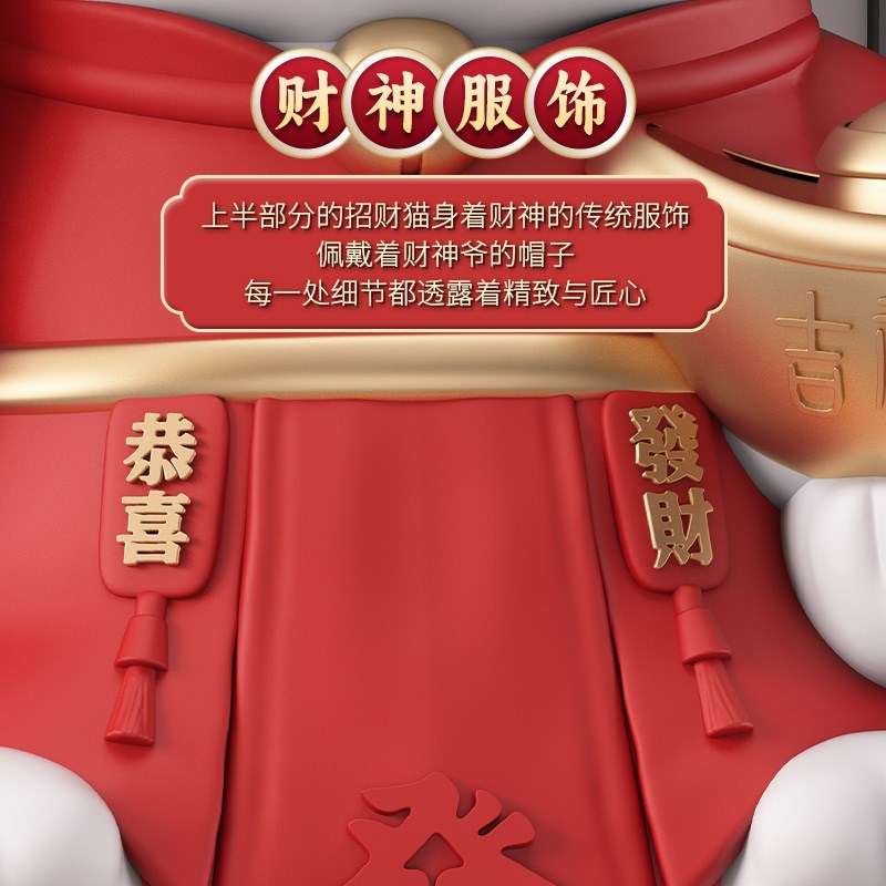 创意招财猫存钱罐开业礼物大型落地摆件客厅乔迁新居礼品新店装饰
