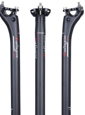 BALUGOE碳纤维公路山地自行车座管后飘坐杆25.4 27.2 30.8 31.6mm