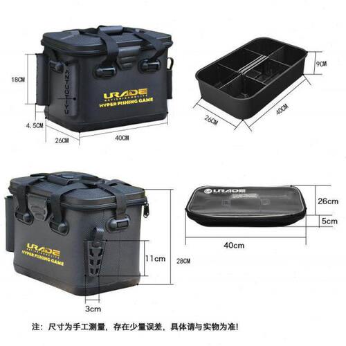 箱路亚多功能桶钓箱鱼钓鱼活鱼澳仕玛eva加厚筏海矶钓新款饵料钓
